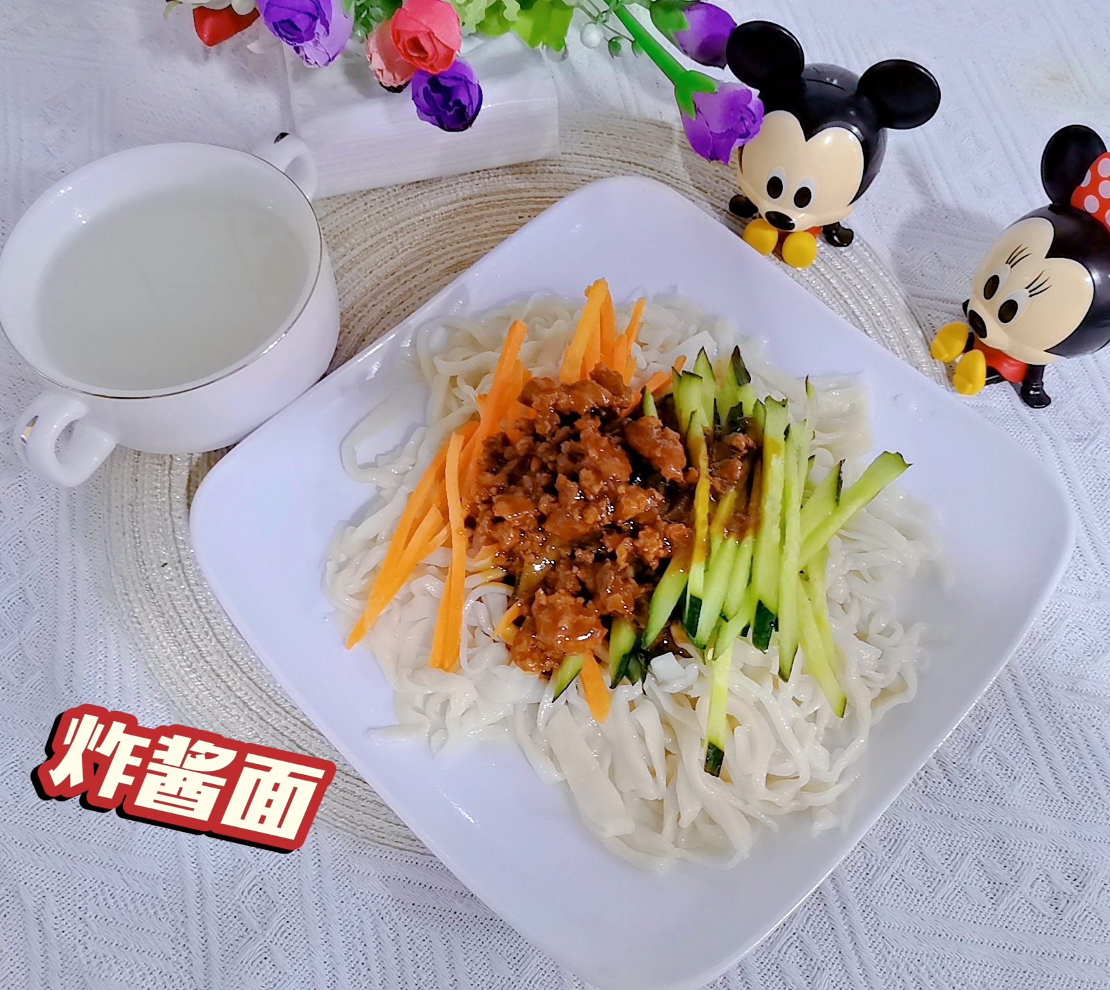 食堂餐饮